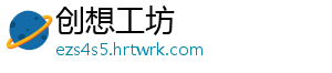 宿松县纪委监委：靶向监督 推动解决群众“饮水难” 宿松新闻网 宿松松新水压也很稳定-创想工坊